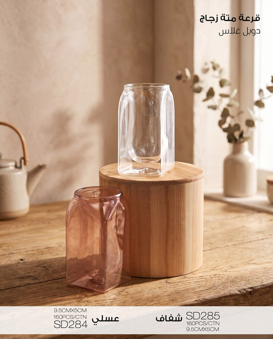 Momaz Double Wall Glass Tumbler | SD284 / SD285