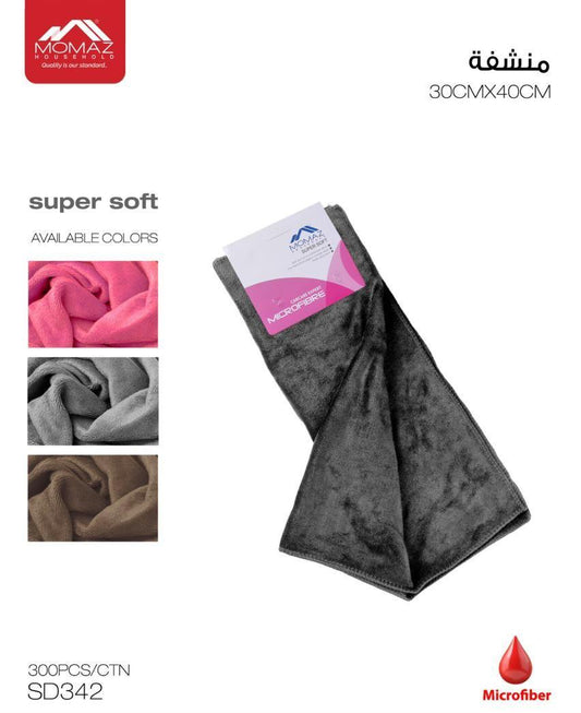 Momaz Super Soft Microfiber Towel – 30×40CM