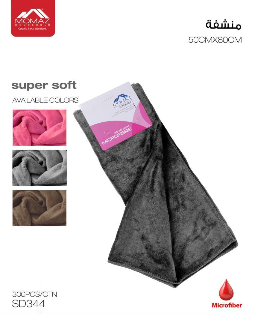 Momaz Super Soft Microfiber Towel – 50×80CM