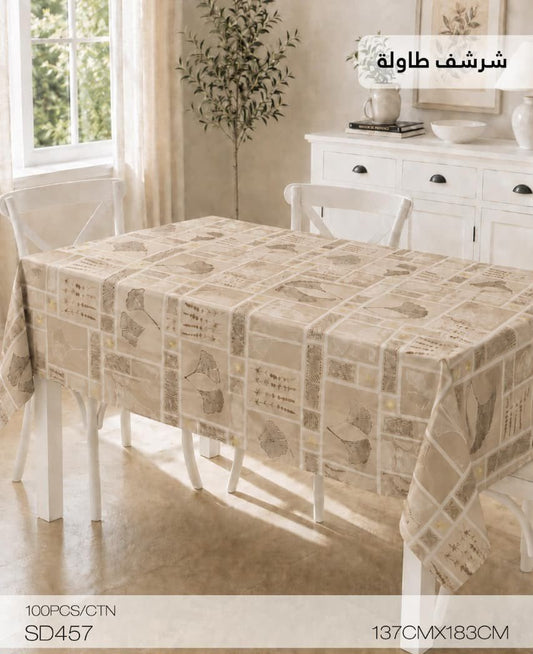 Momaz Tablecloth – Multi Design – 137×183cm