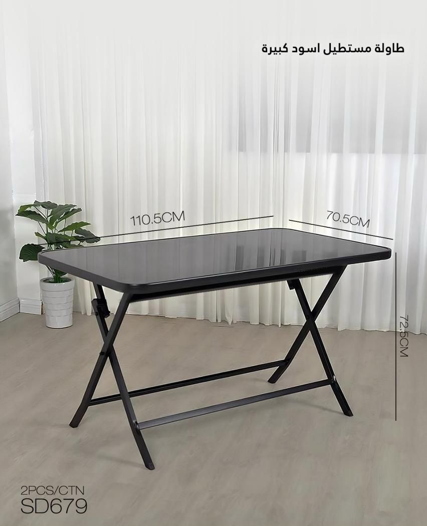 MOMAZ Rectangular Folding Table – Large Black