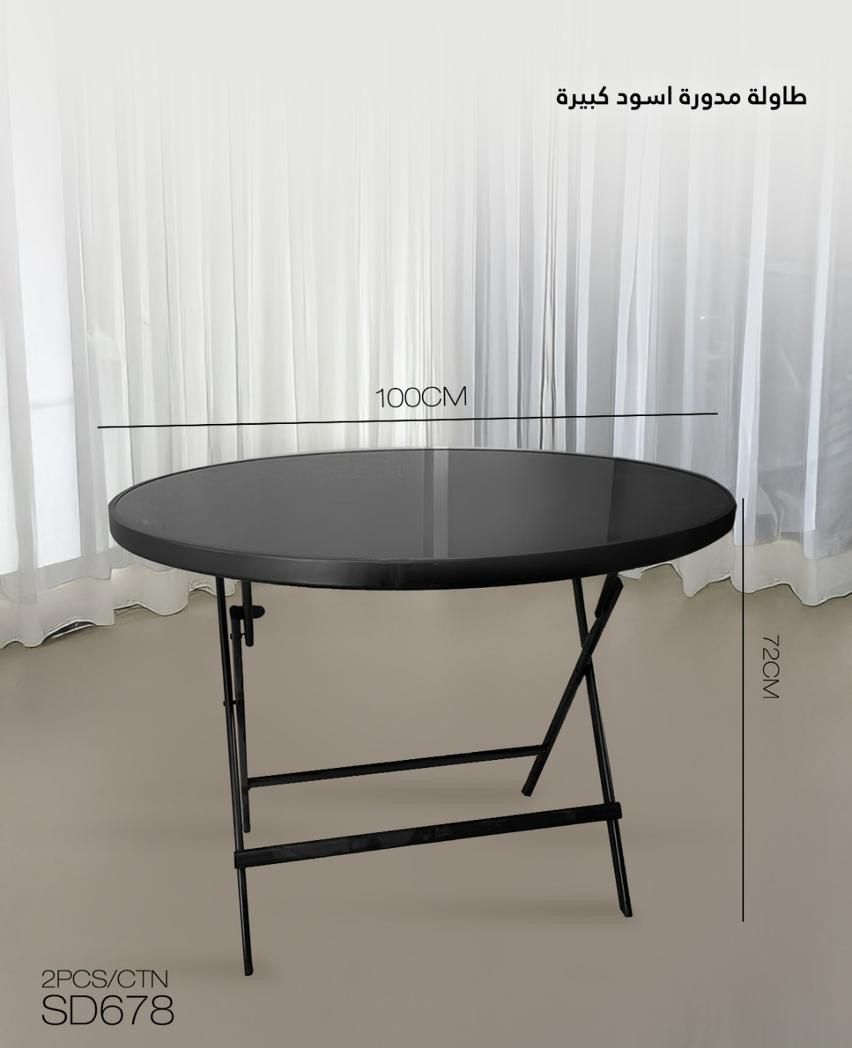 MOMAZ Round Folding Table – Large Black (100 cm)