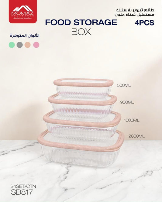 Momaz Food Storage Box Set – 4PCS (SD817)