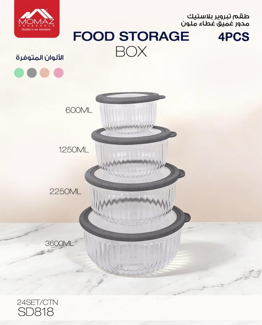 Momaz Round Food Storage Box Set – 4PCS (SD818)