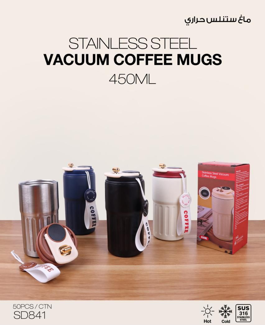 Momaz Stainless Steel Vacuum Coffee Mug 450ML – Thermal Insulated Travel Cup