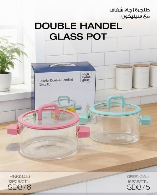 Momaz Double Handle Glass Pot – High Boron Heat-Resistant Glass (2.5L / 3.5L)