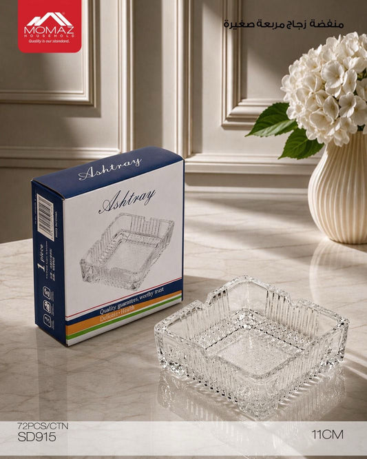 Momaz Square Glass Ashtray – 11 cm