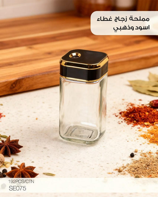 Glass Spice Jar – Black & Gold Lid (Elegant Design)