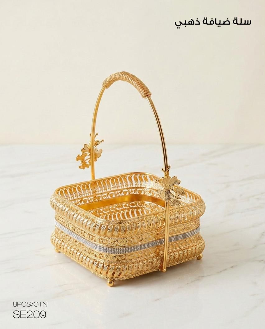 Momaz Luxury Golden Serving Basket