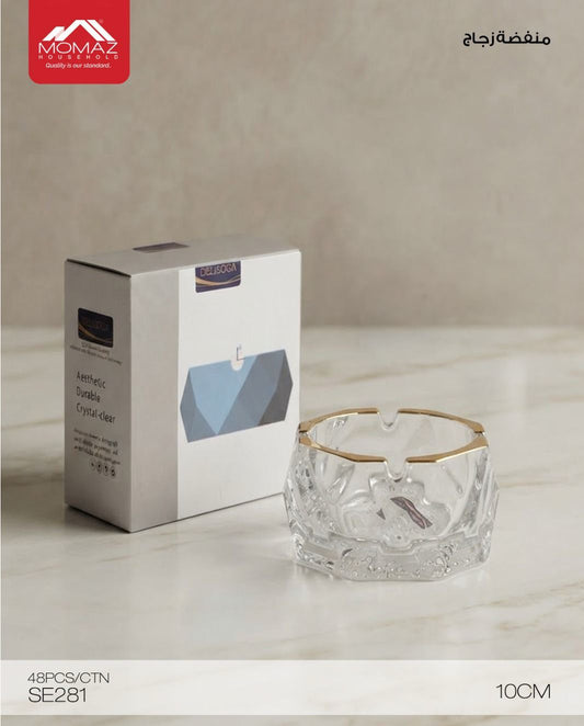 Momaz Glass Ashtray – 10 cm