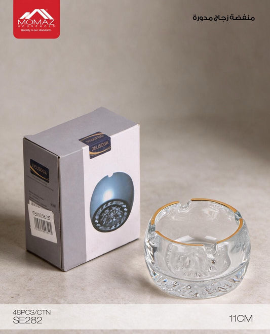 Momaz Rotating Glass Ashtray – 11 cm