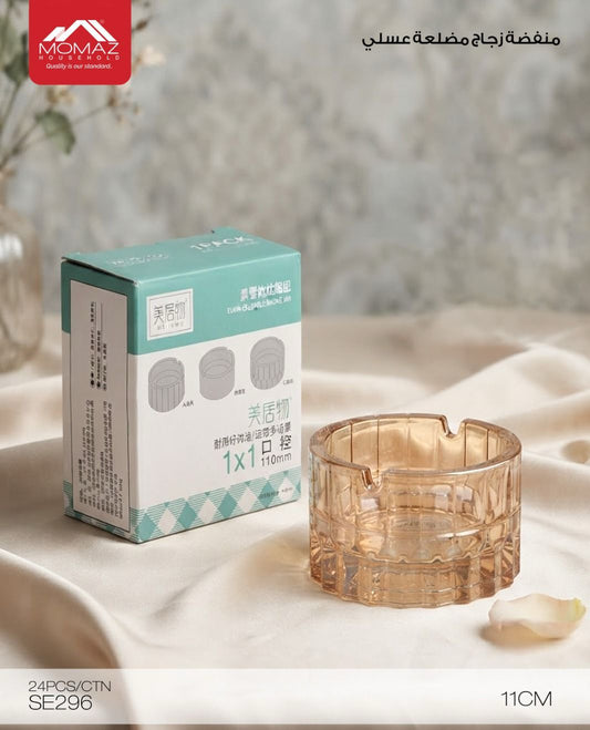 Momaz Crystal Glass Ashtray – 11 cm