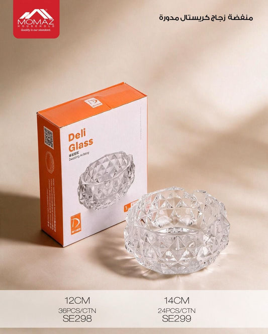 Momaz Crystal Glass Ashtray – 12 cm / 14 cm