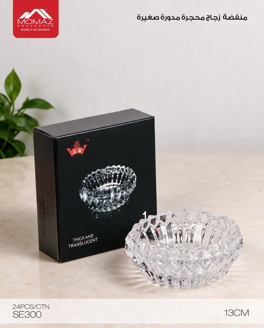 Momaz Crystal Glass Ashtray – 13 cm