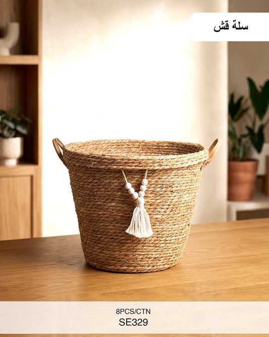 Momaz Woven Storage Basket – Decorative Natural Basket (SE329)
