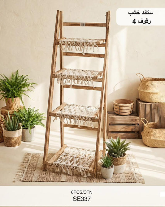 Momaz Wooden Ladder Shelf – 4 Tier Boho Display Stand (SE337)