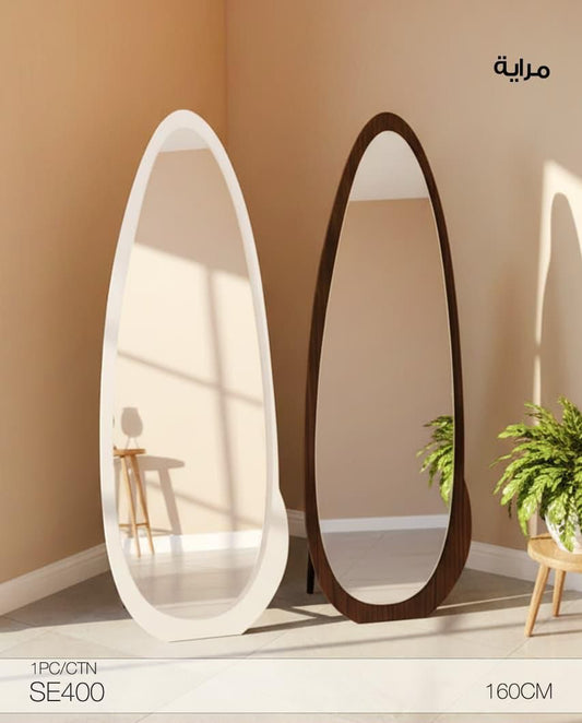 Momaz Standing Mirror – 160 cm
