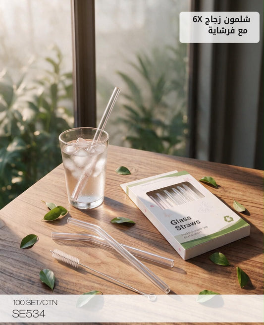 Momaz Glass Straws Set – 6 PCS + Cleaning Brush