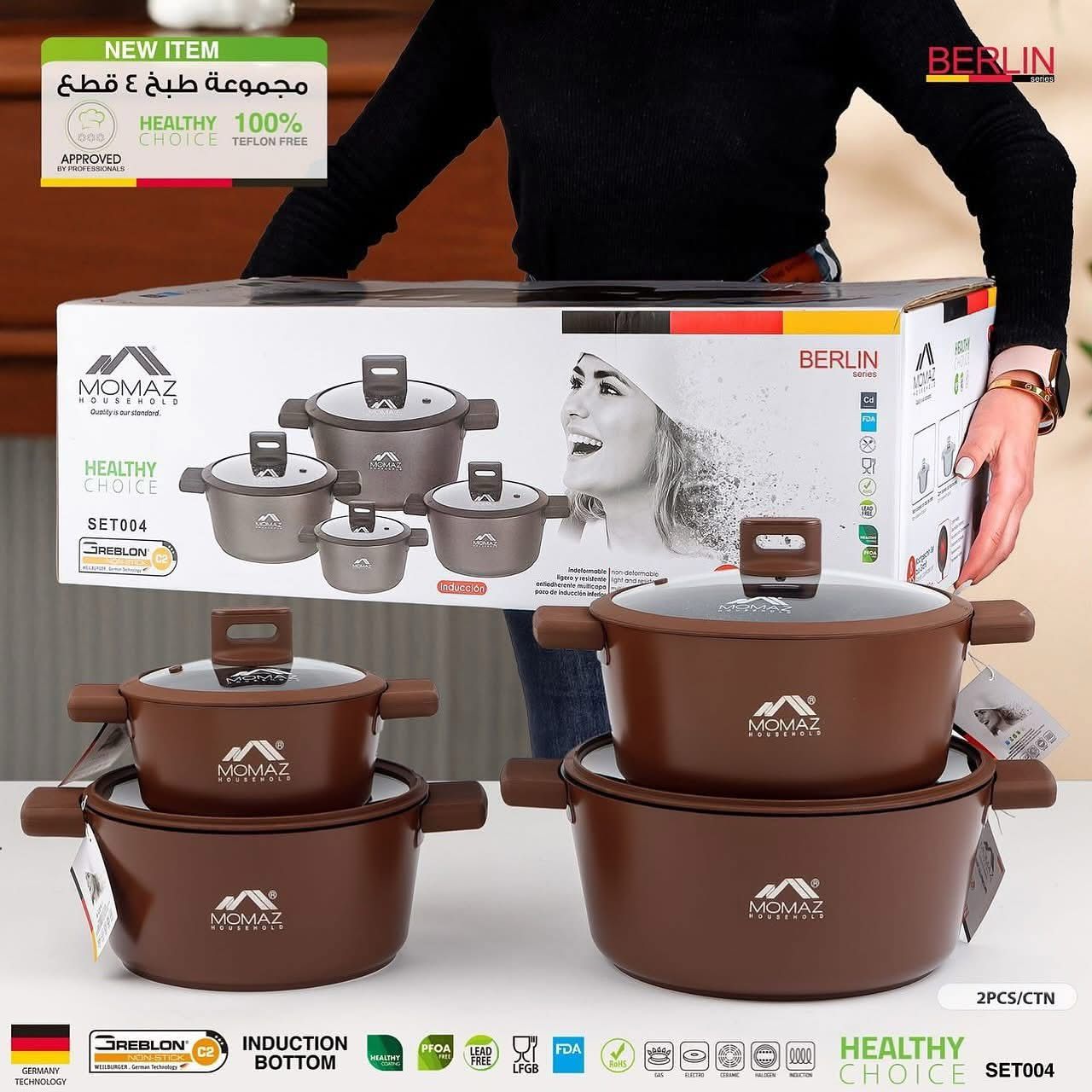 Berlin Pro Casserole Set by Momaz – Swiss Technology Coatings (8 PCS)