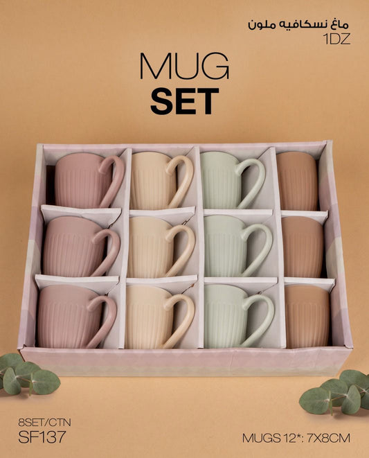 Momaz Mix Color Mug Set – 12-Pcs&nbsp;