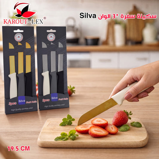 KAROUT-LEX Silva 3-Piece Fruit Knife Set – Gold & Mixed Colors