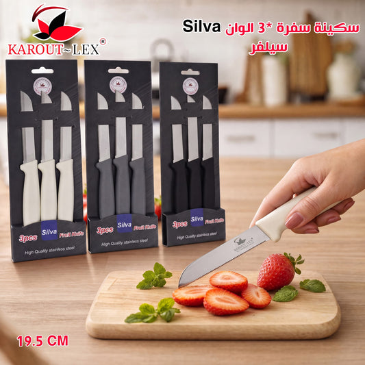 KAROUT-LEX Silva 3-Piece Fruit Knife Set