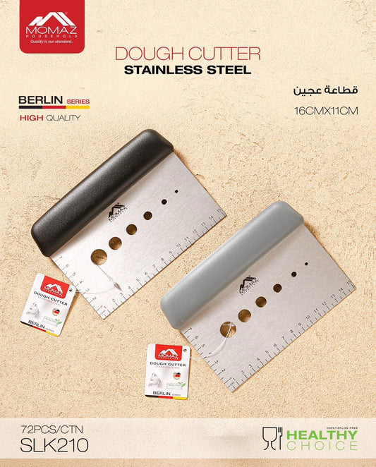 سلسلة مومز برلين - قطاعة عجين من الستانلس ستيل (SLK210)