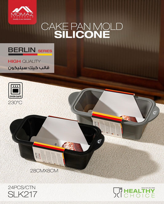 Momaz Berlin Series – Silicone Cake Pan Mold (SLK217)