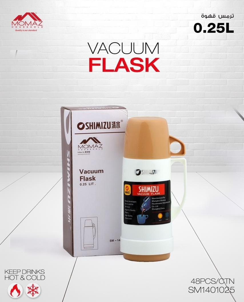 MOMAZ Vacuum Flask – Classic Series