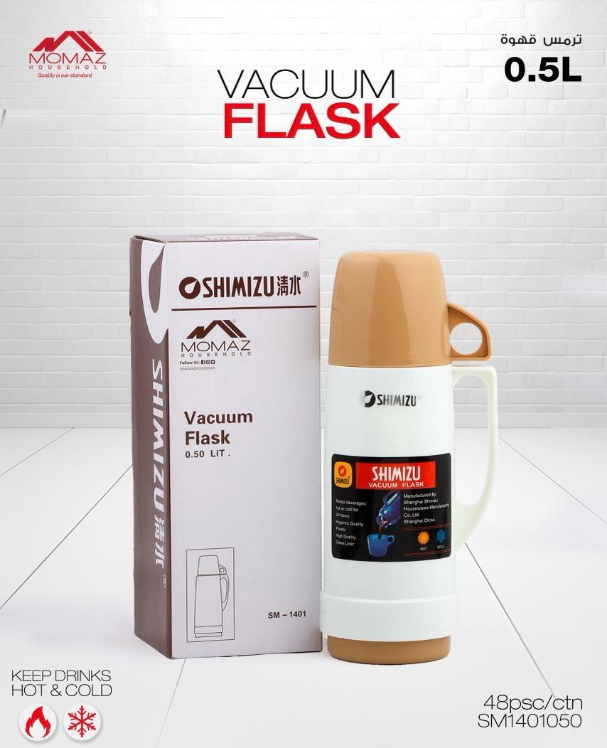 MOMAZ Vacuum Flask – Classic Series