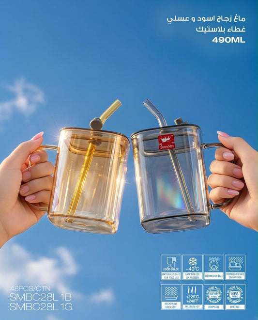 Glass Mug with Straw & Plastic Lid – 490ml