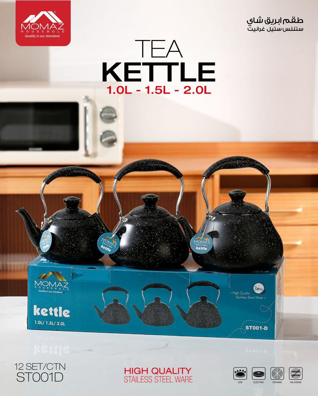 Momaz Tea Kettle Set – 3 Pcs