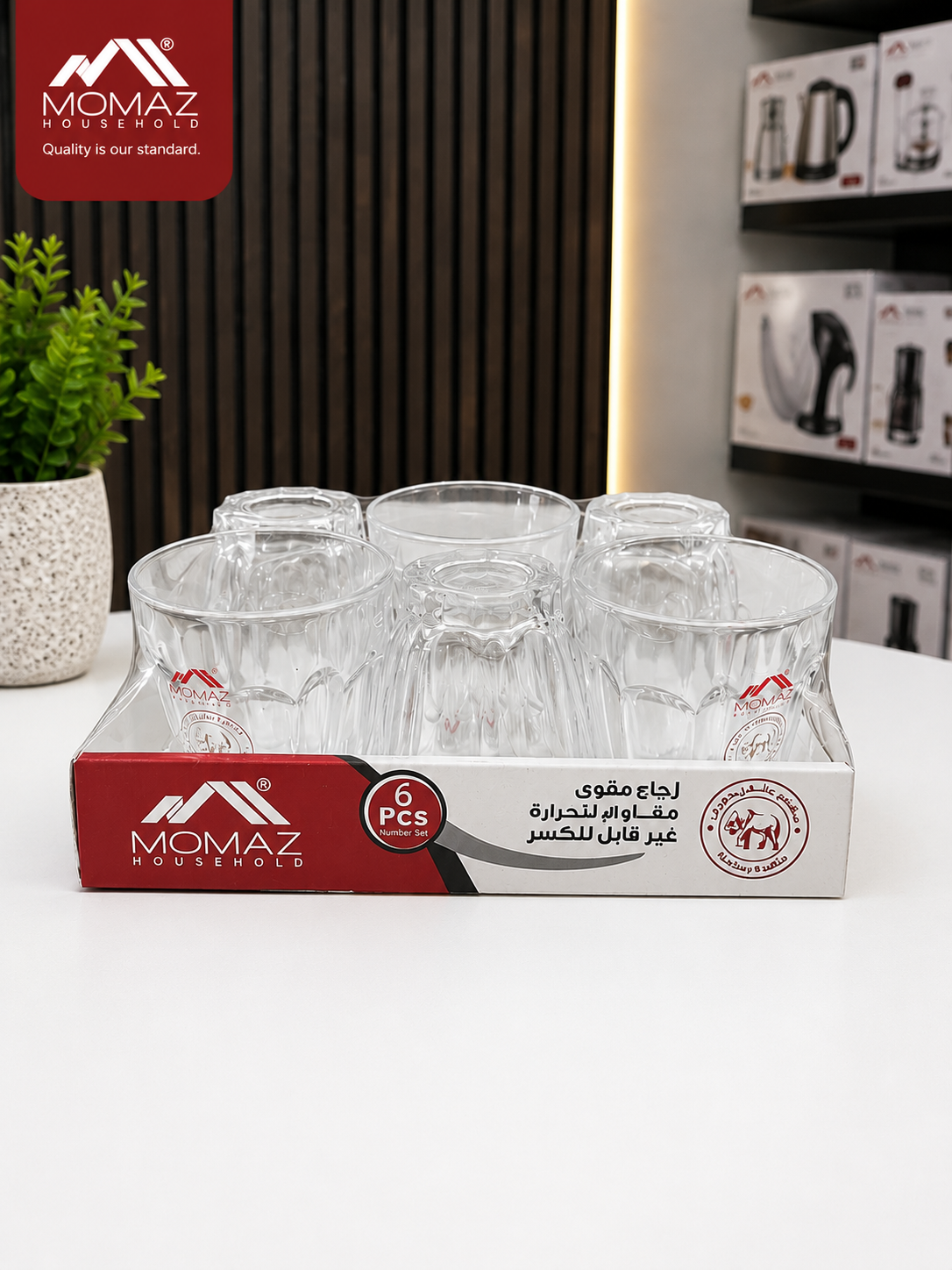 Momaz Unbreakable Glass Tea Cup Set – 6 Pieces