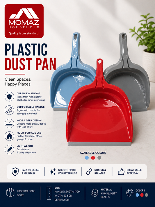 MOMAZ Plastic Dust Pan (TP-220)