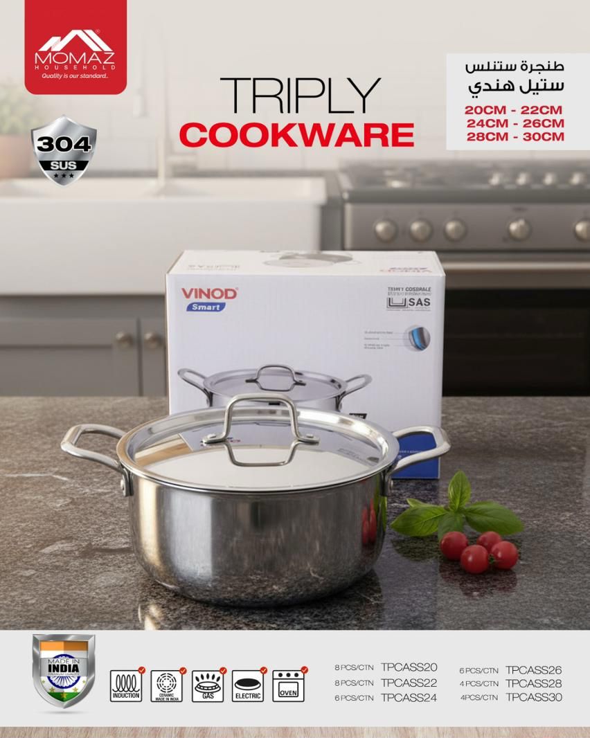 MOMAZ Triply Stainless Steel Cookware Set (304 SUS)