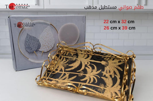 Turkomaz Luxury Rectangular Serving Tray Set – 2 Pieces (Gold)
