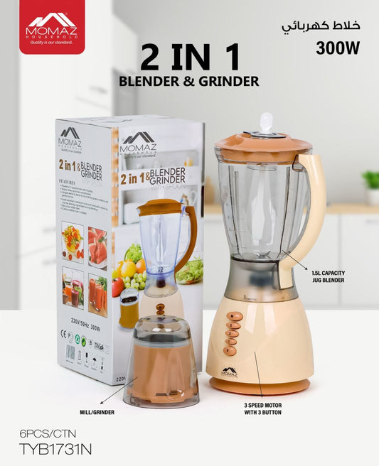 Momaz 2-in-1 Blender & Grinder – 300W