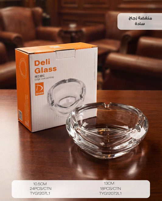 MOMAZ Clear Glass Ashtray