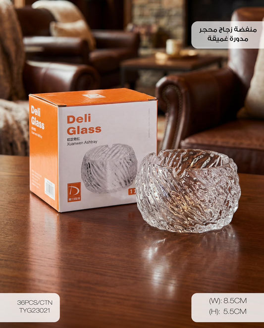 MOMAZ Deep Round Textured Glass Ashtray