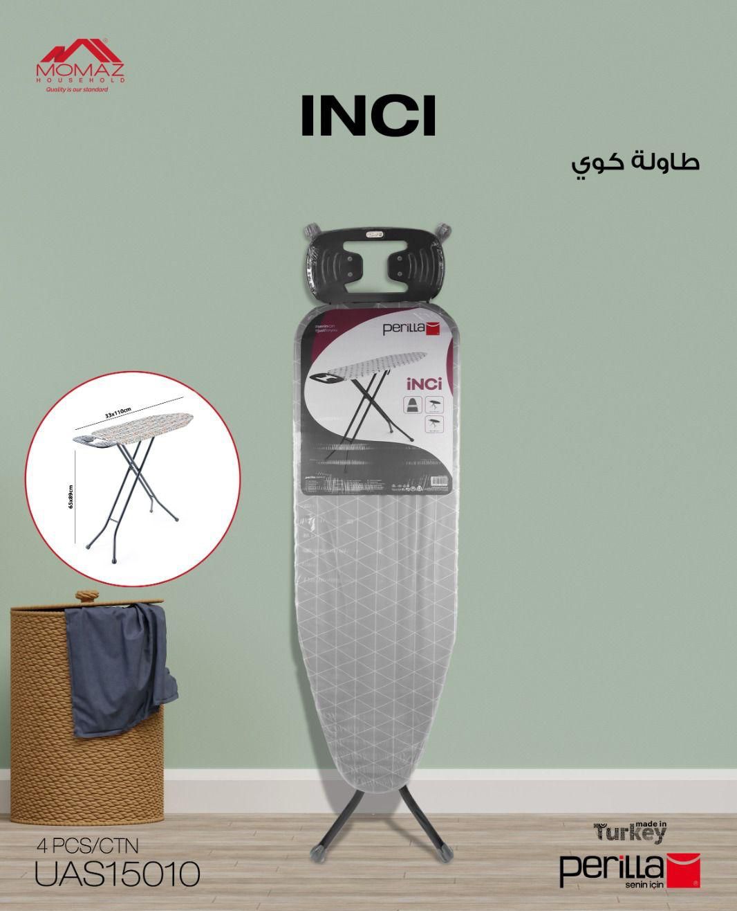 طاولة كي الملابس إينجي من مومز – تصميم صغير وخفيف الوزن