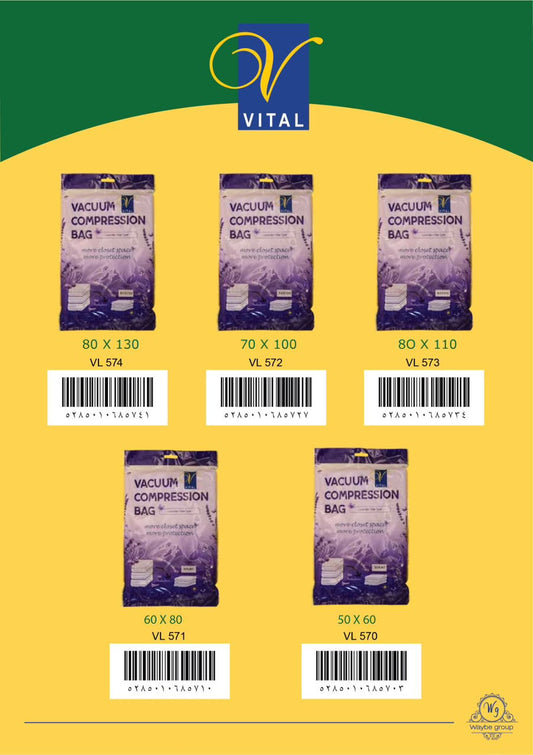 Vital Vacuum Compression Bags – Assorted Sizes