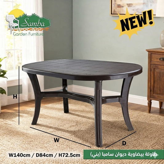 Samba Oval Plastic Table – Multi Colors – 140×84×72.5 cm