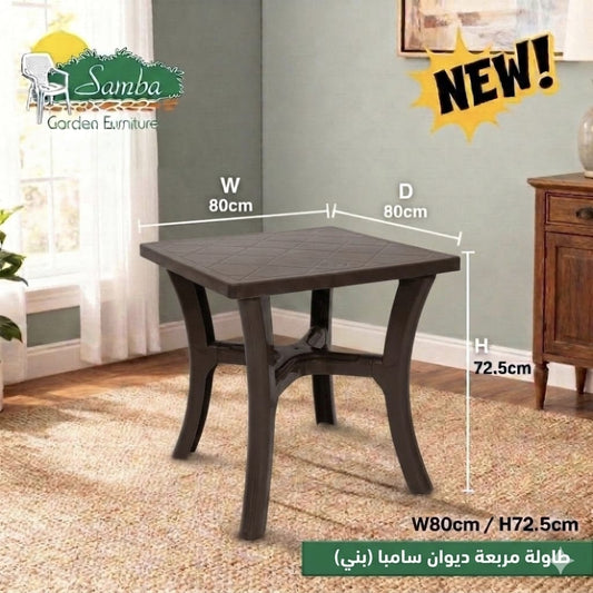 Samba Square Plastic Table – Multi Colors – 80×80×72.5 cm