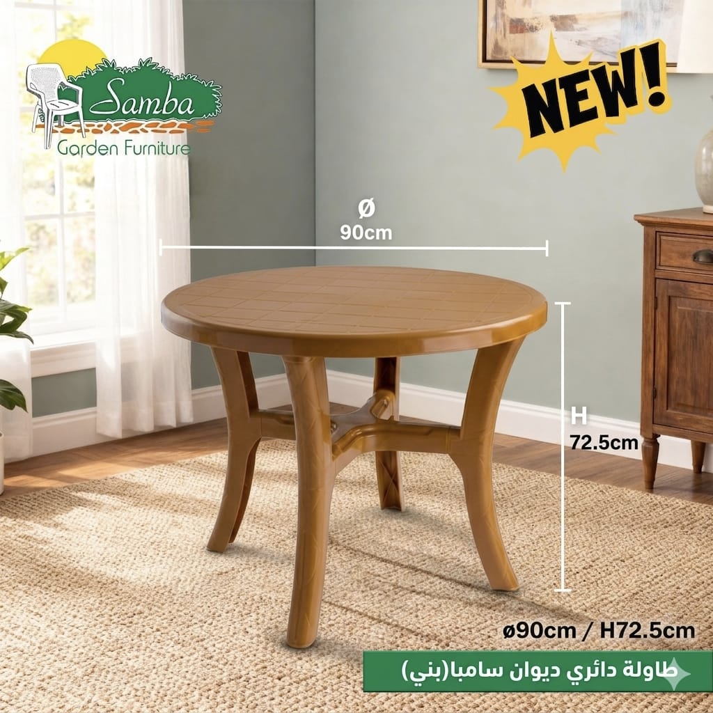 Samba Round Plastic Table – Multi Colors – Ø90×72.5 cm