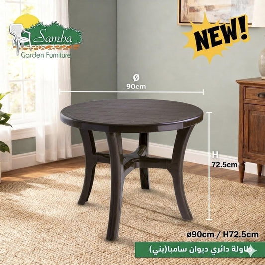Samba Round Plastic Table – Multi Colors – Ø90×72.5 cm