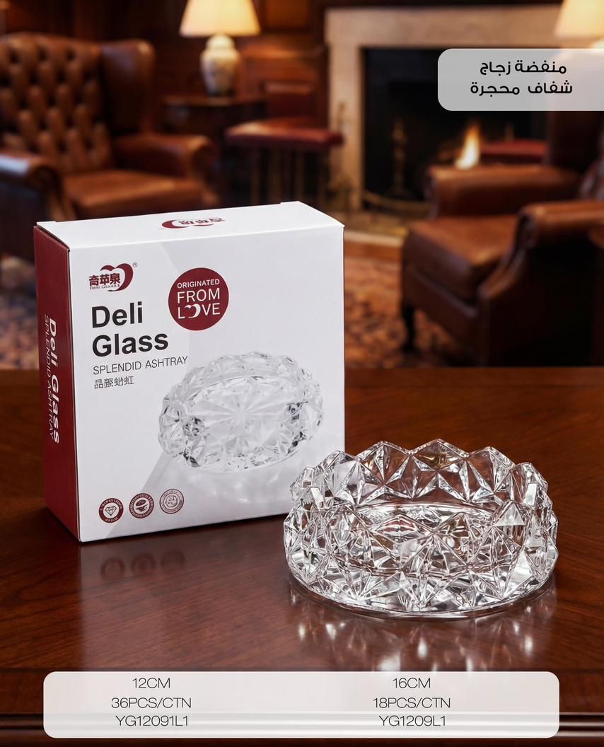 MOMAZ Crystal Glass Ashtray