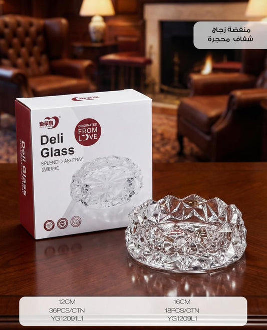 MOMAZ Crystal Glass Ashtray