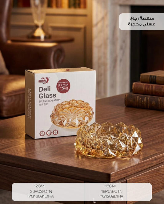 MOMAZ Amber Crystal Glass Ashtray