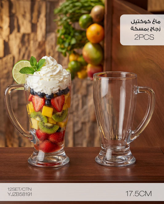MOMAZ Glass Cocktail Mugs with Handle – 2 Pieces (YJZB58191)