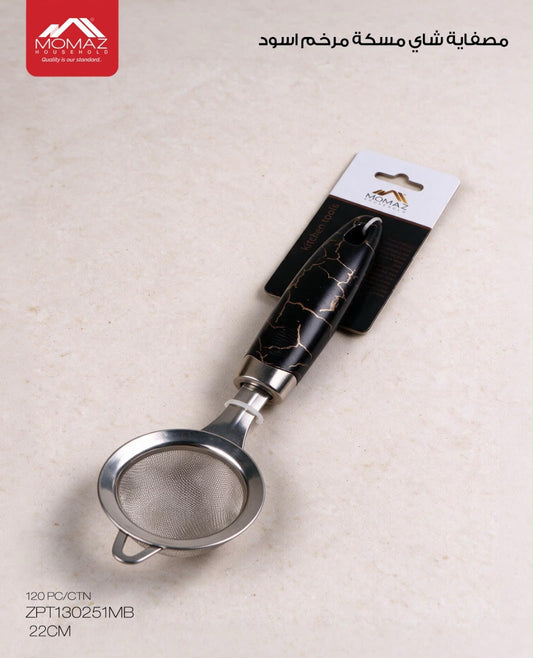 Momaz Stainless Steel Tea Strainer | ZPT130251MB
